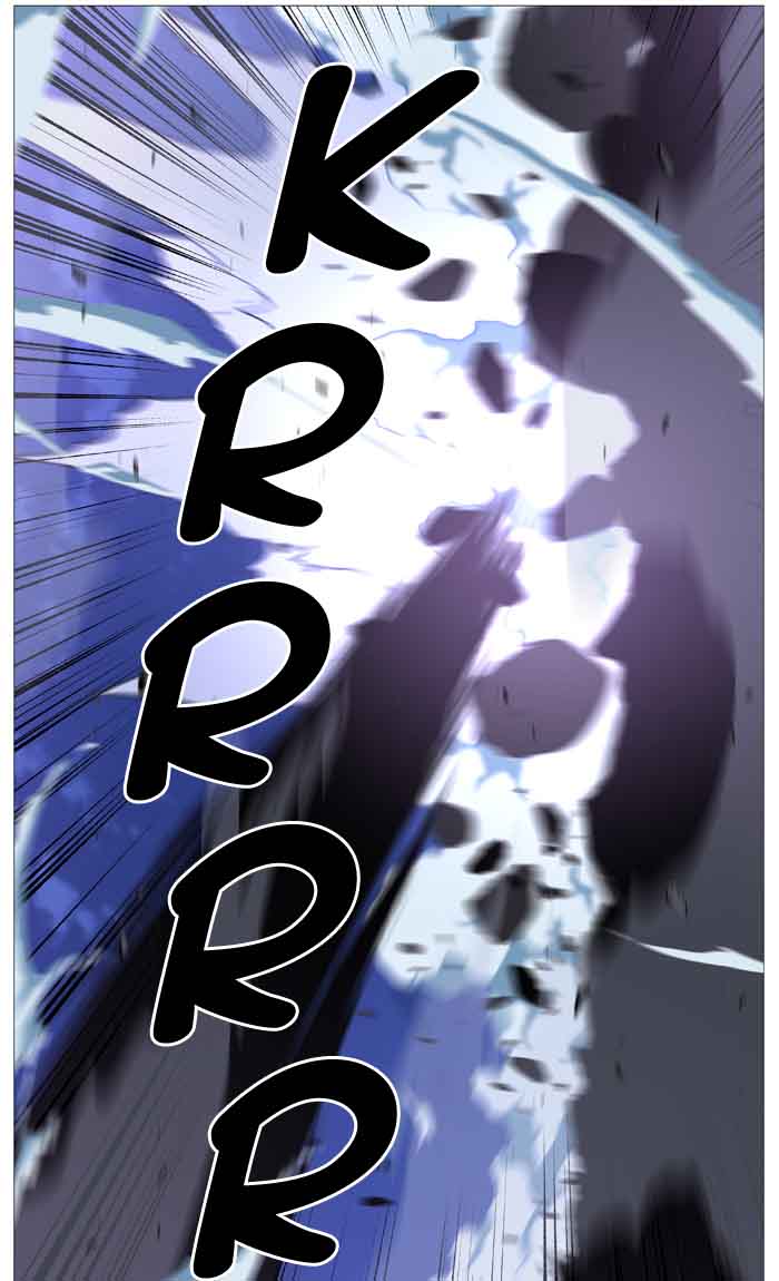 Noblesse 510 41