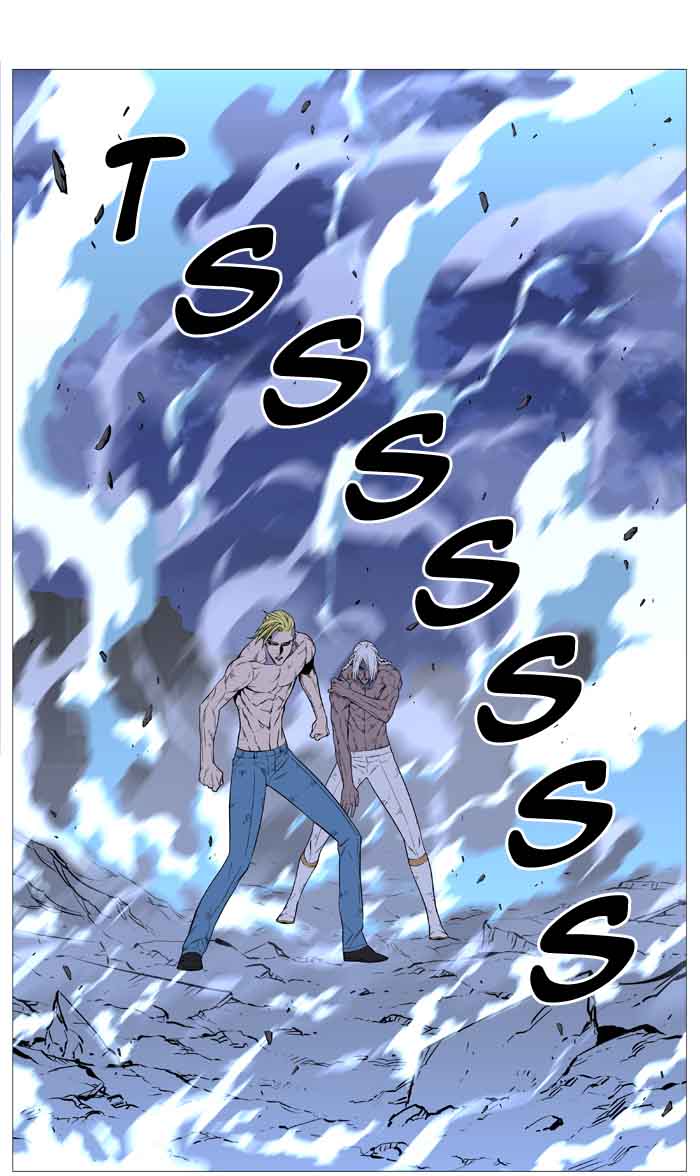 Noblesse 510 44