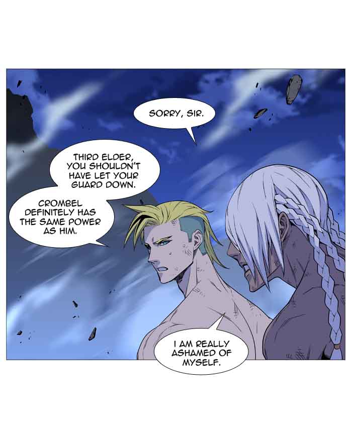 Noblesse 510 46