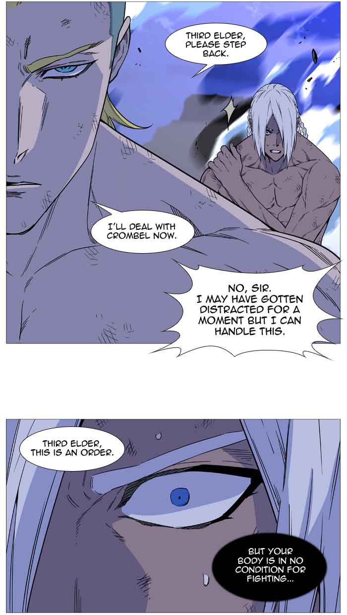 Noblesse 510 47