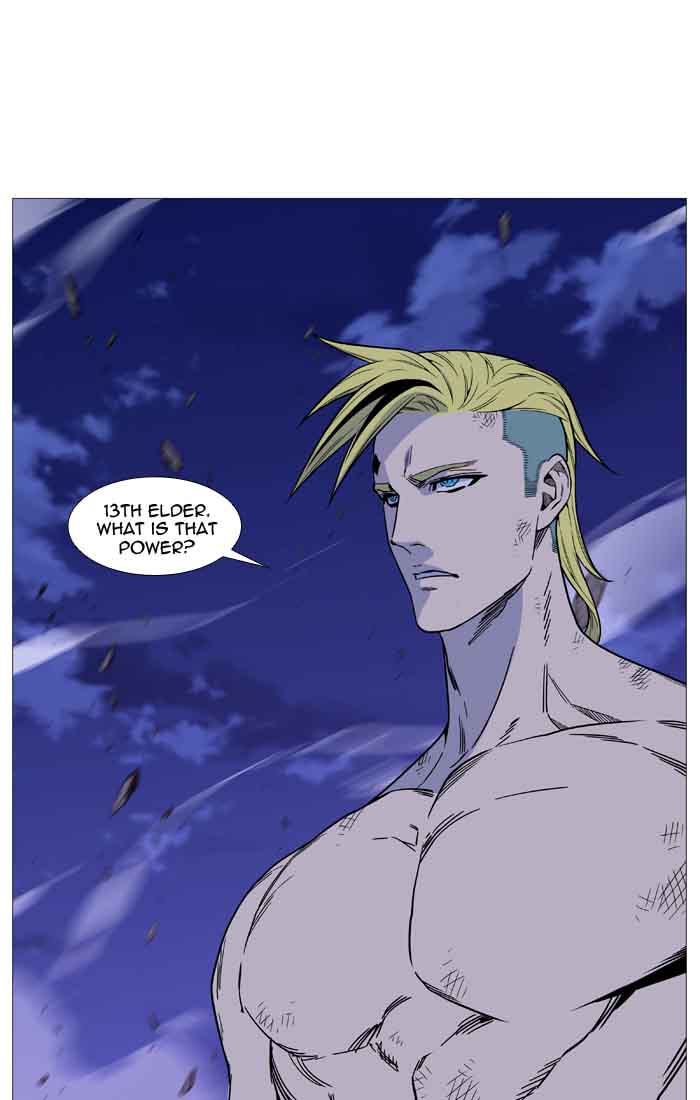 Noblesse 510 48