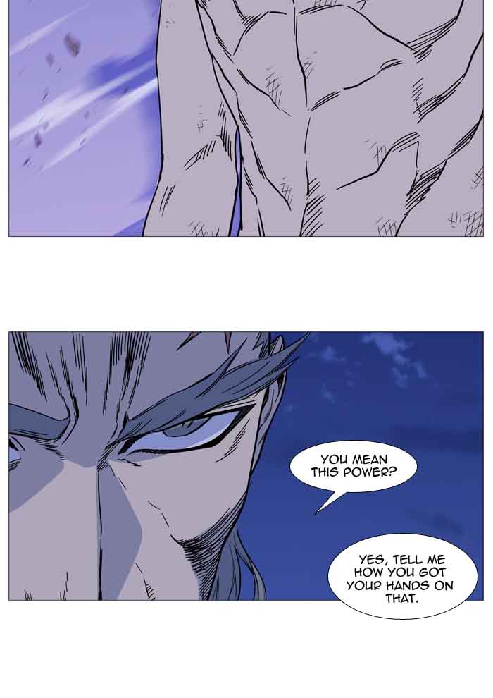 Noblesse 510 49
