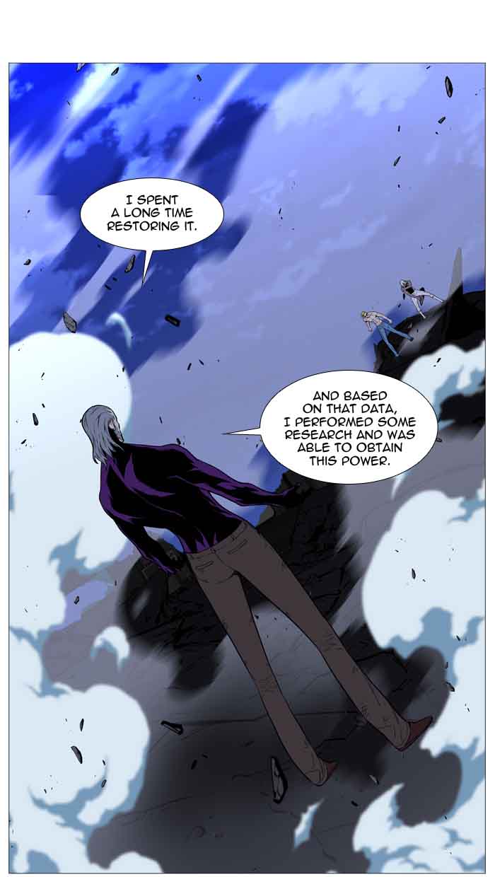 Noblesse 510 51