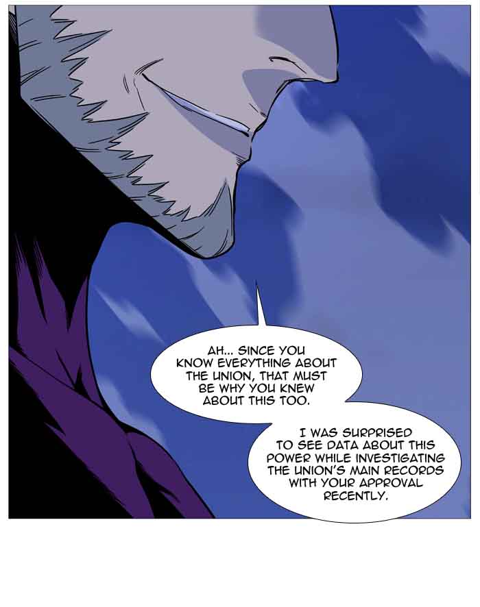 Noblesse 510 54