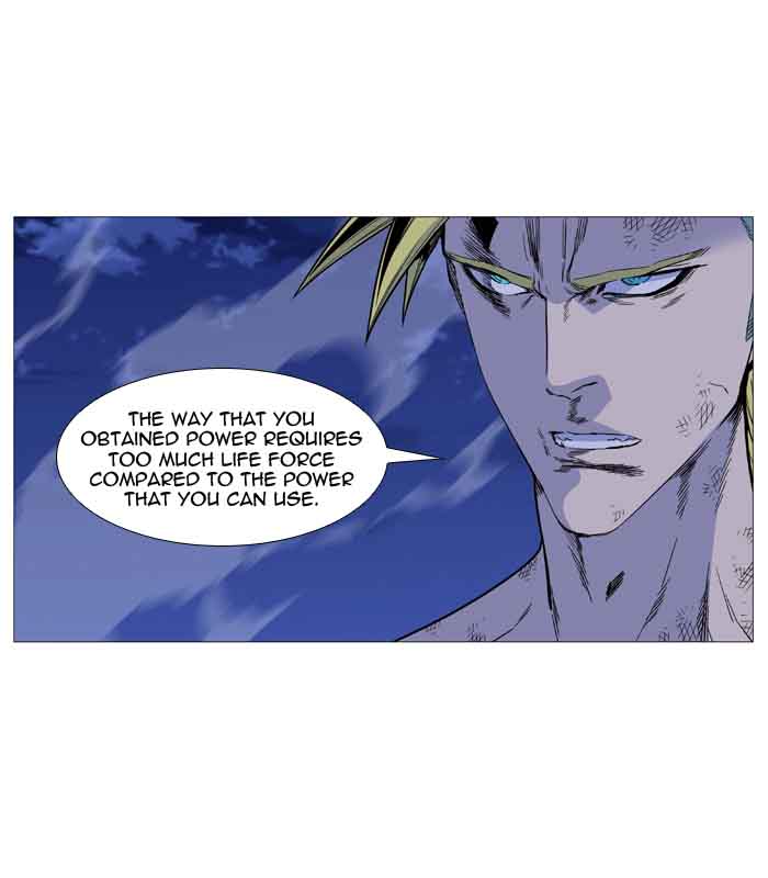 Noblesse 510 57