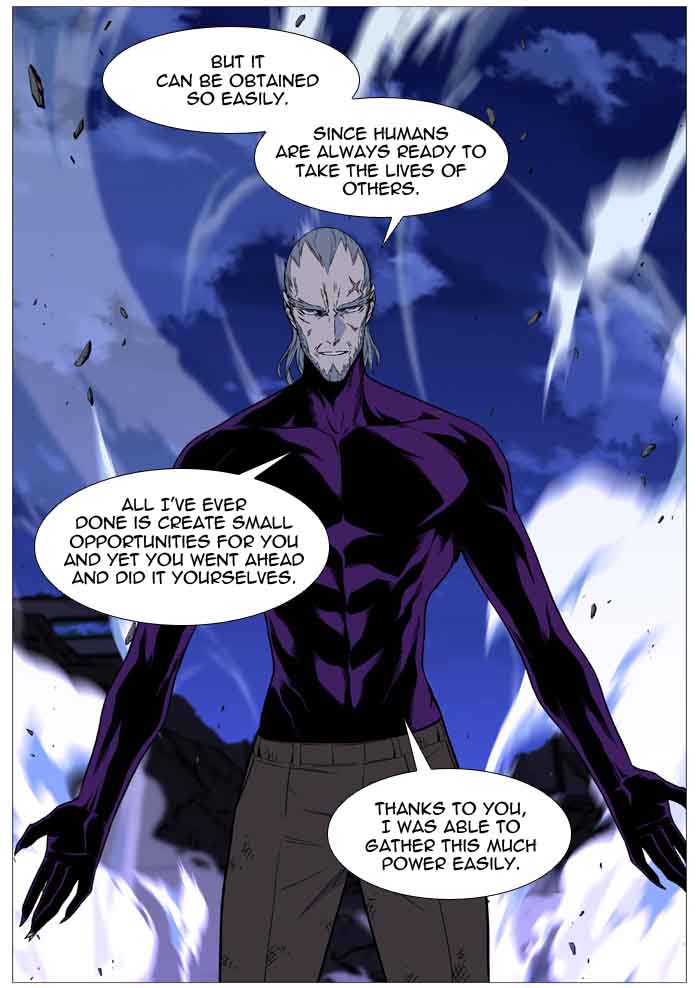 Noblesse 510 58