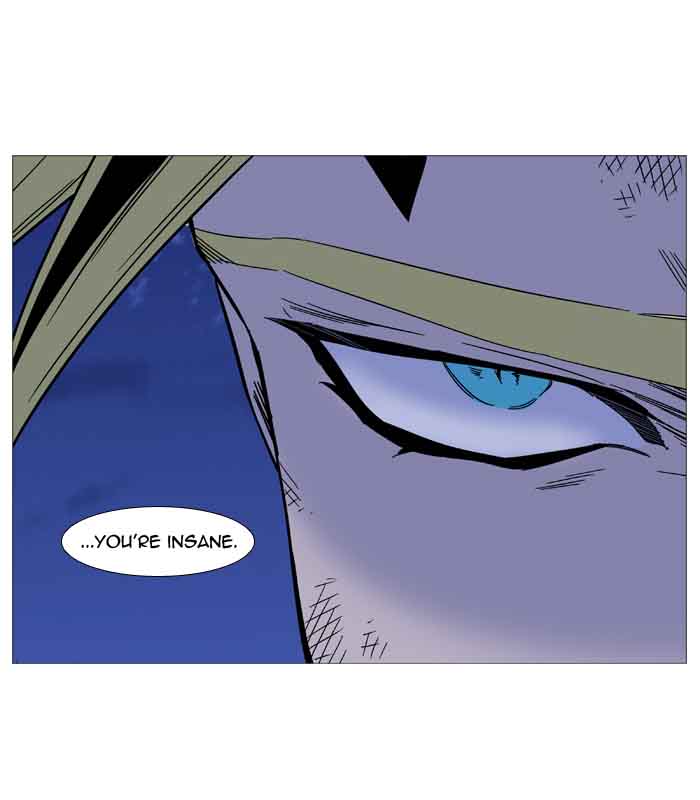 Noblesse 510 59