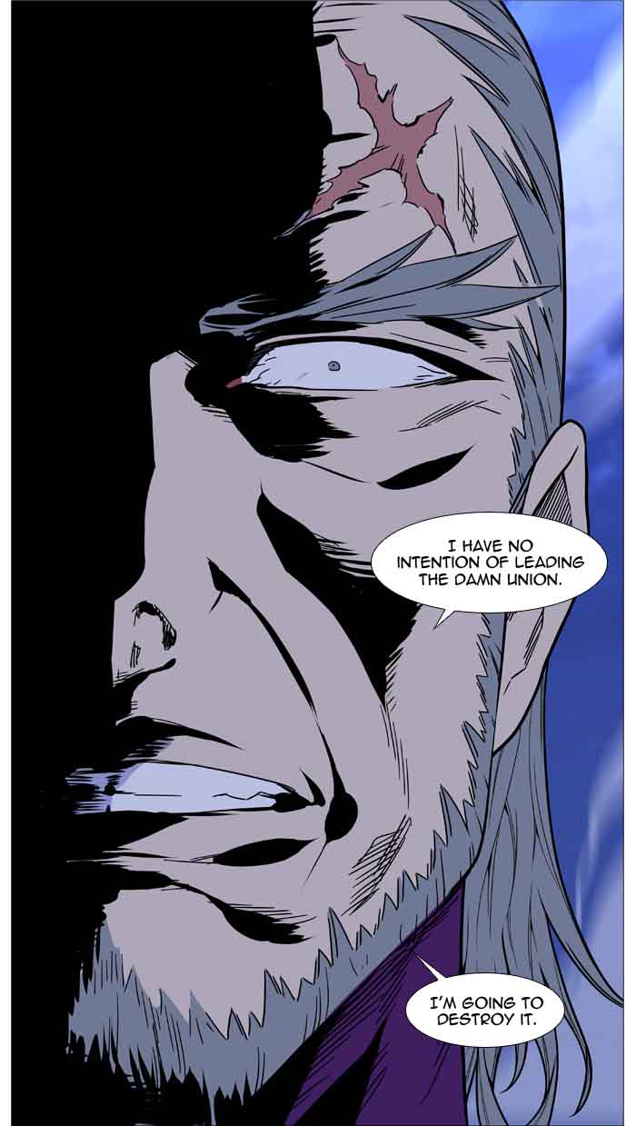 Noblesse 510 63