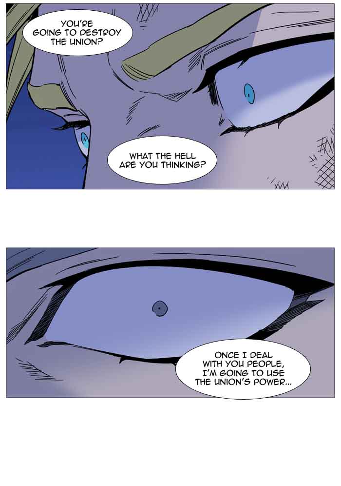 Noblesse 510 65