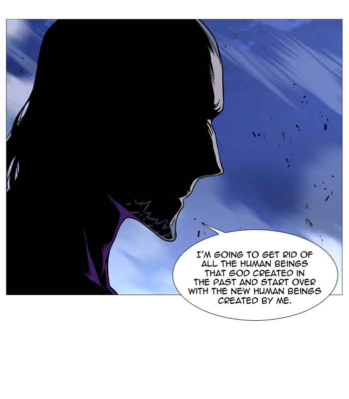 Noblesse 510 68