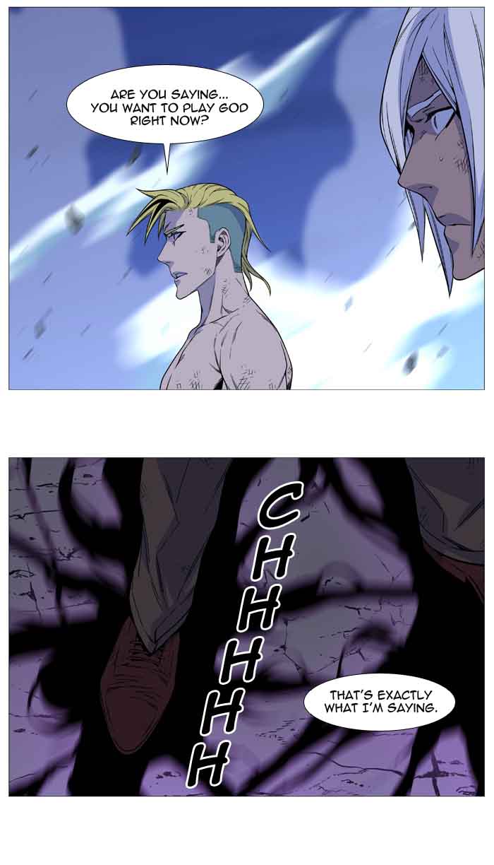 Noblesse 510 69
