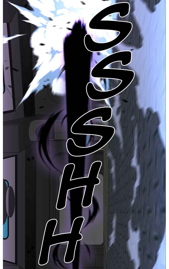 Noblesse 510 7