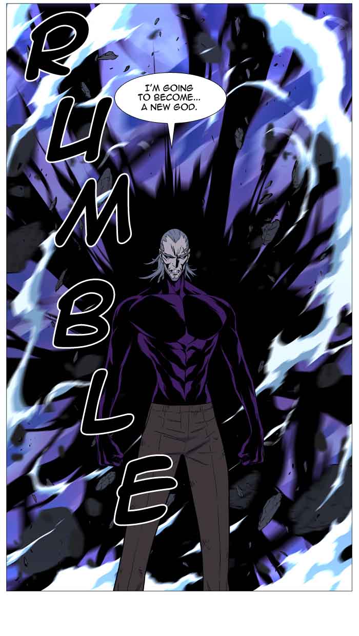 Noblesse 510 70