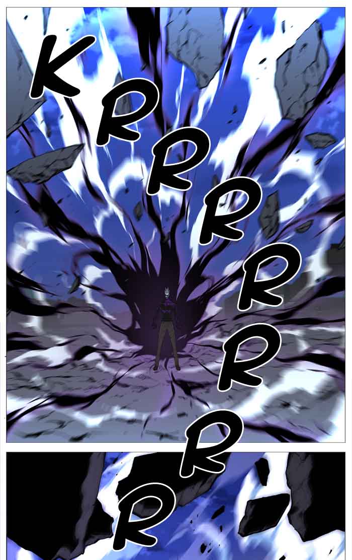 Noblesse 510 71