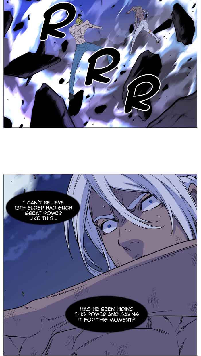 Noblesse 510 72