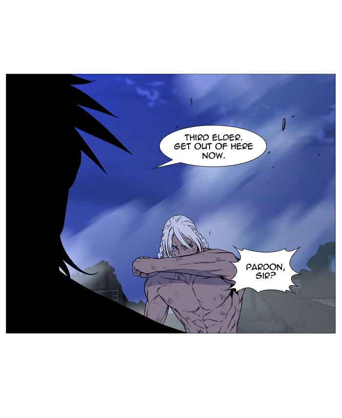 Noblesse 510 73