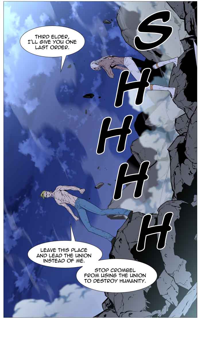 Noblesse 510 77