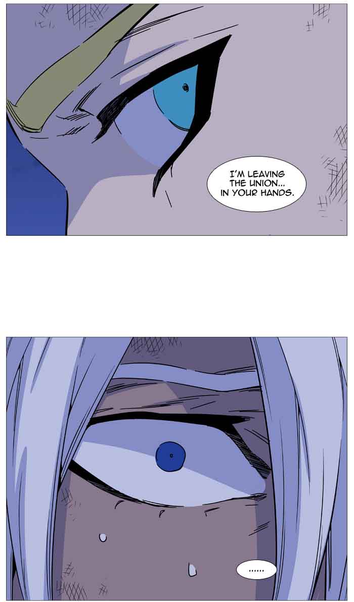 Noblesse 510 78