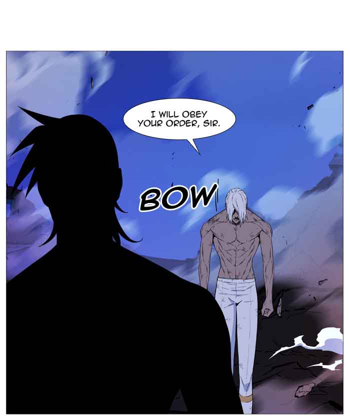 Noblesse 510 79