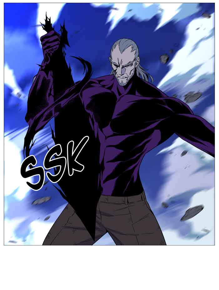 Noblesse 510 81