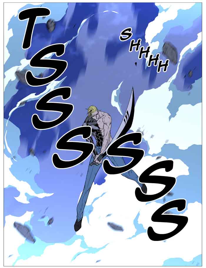 Noblesse 510 86