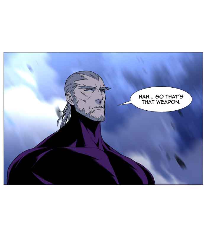 Noblesse 510 87