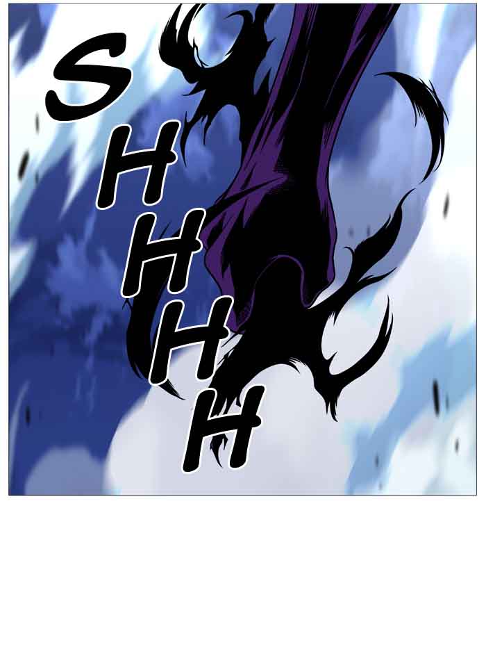 Noblesse 510 88
