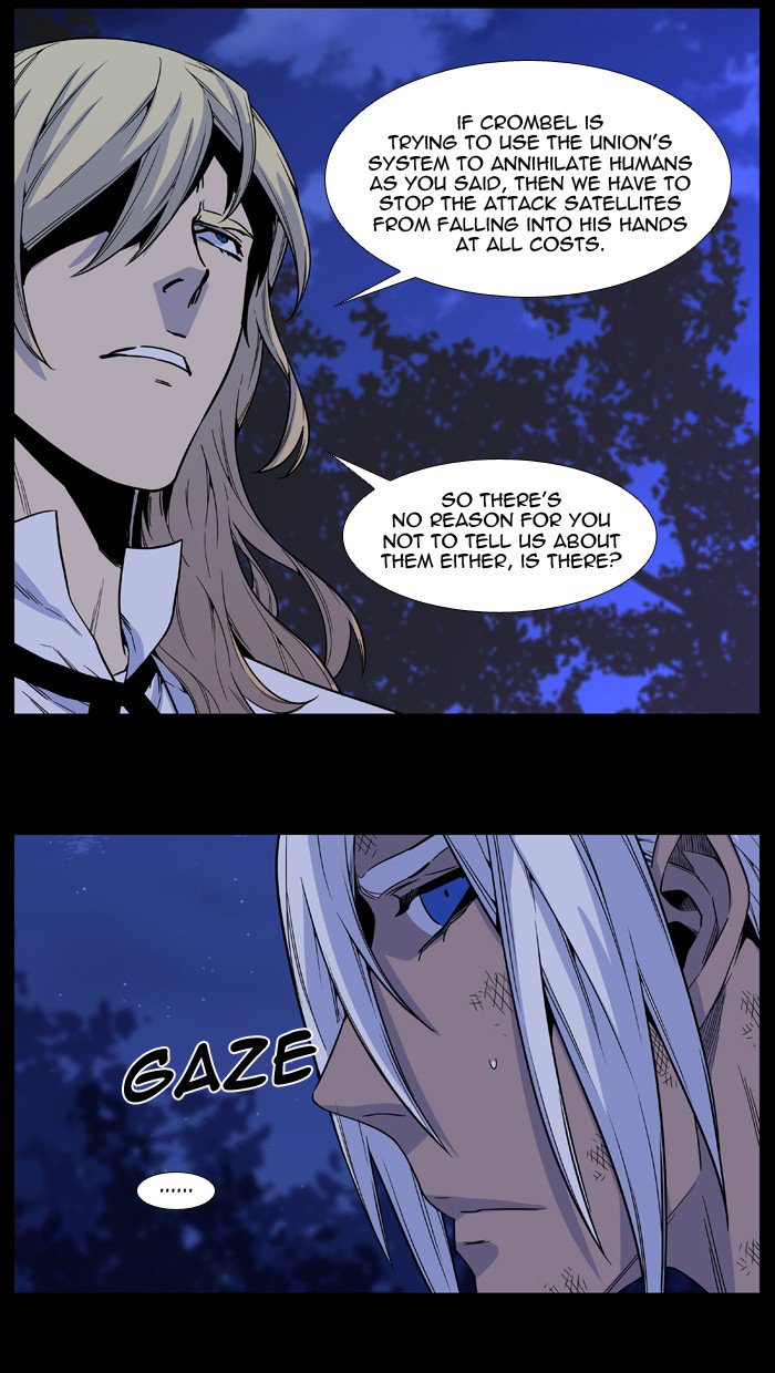 Noblesse 513 11