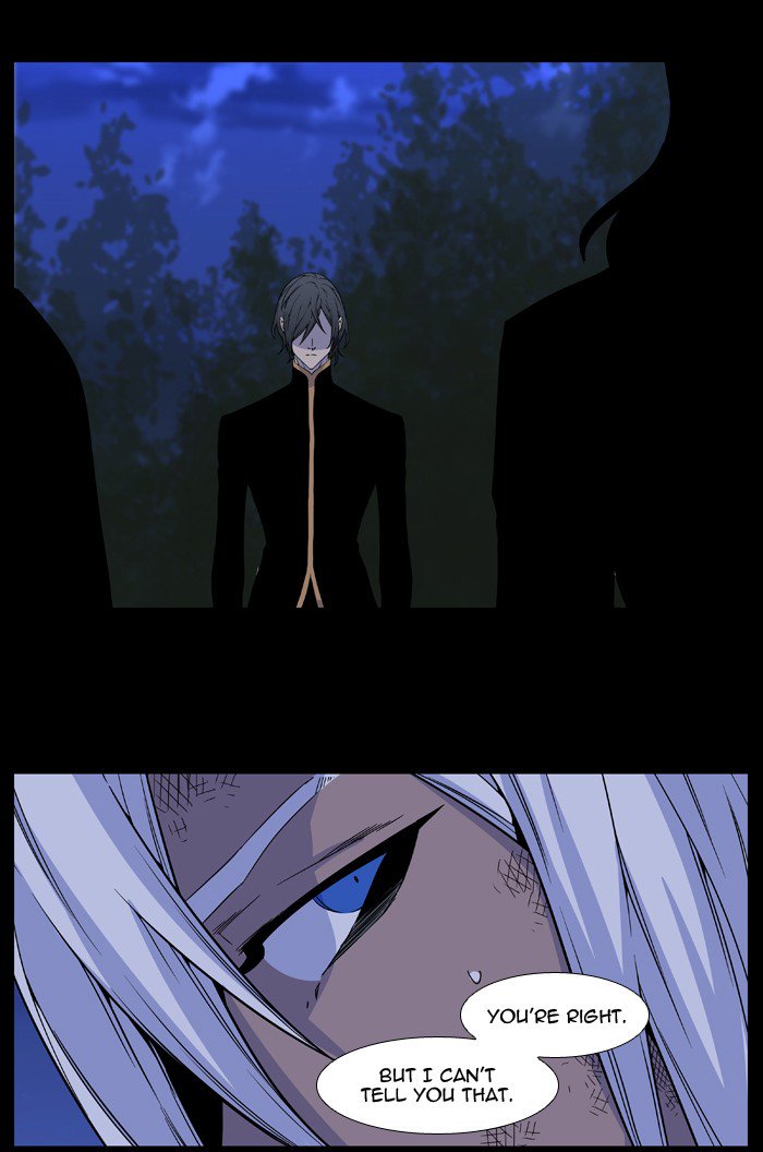Noblesse 513 12