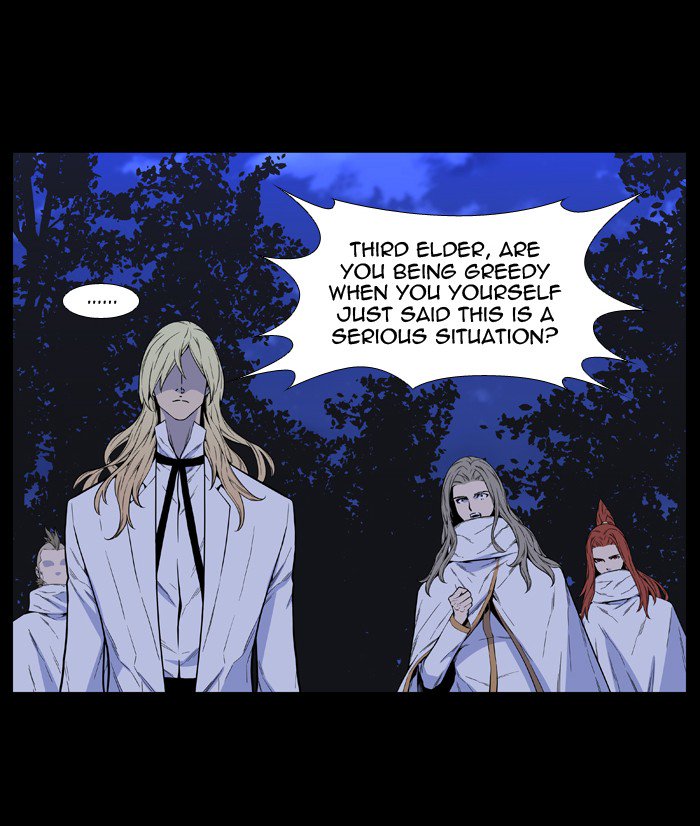 Noblesse 513 13