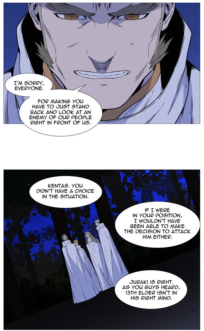 Noblesse 513 2