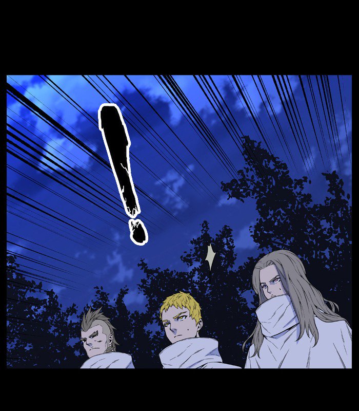 Noblesse 513 21