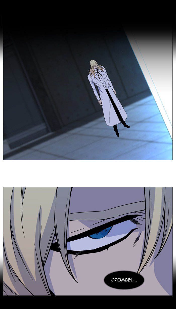 Noblesse 513 23