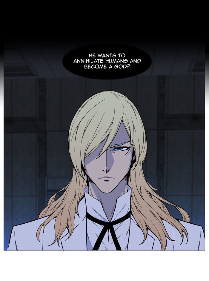 Noblesse 513 27