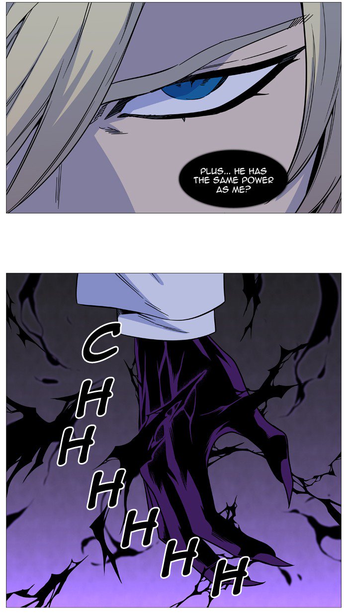 Noblesse 513 28
