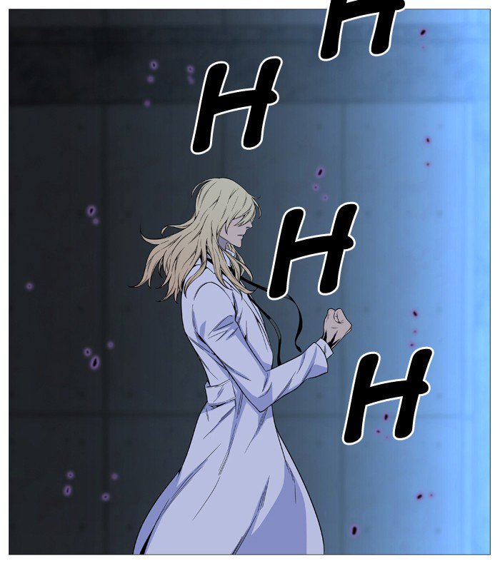 Noblesse 513 31