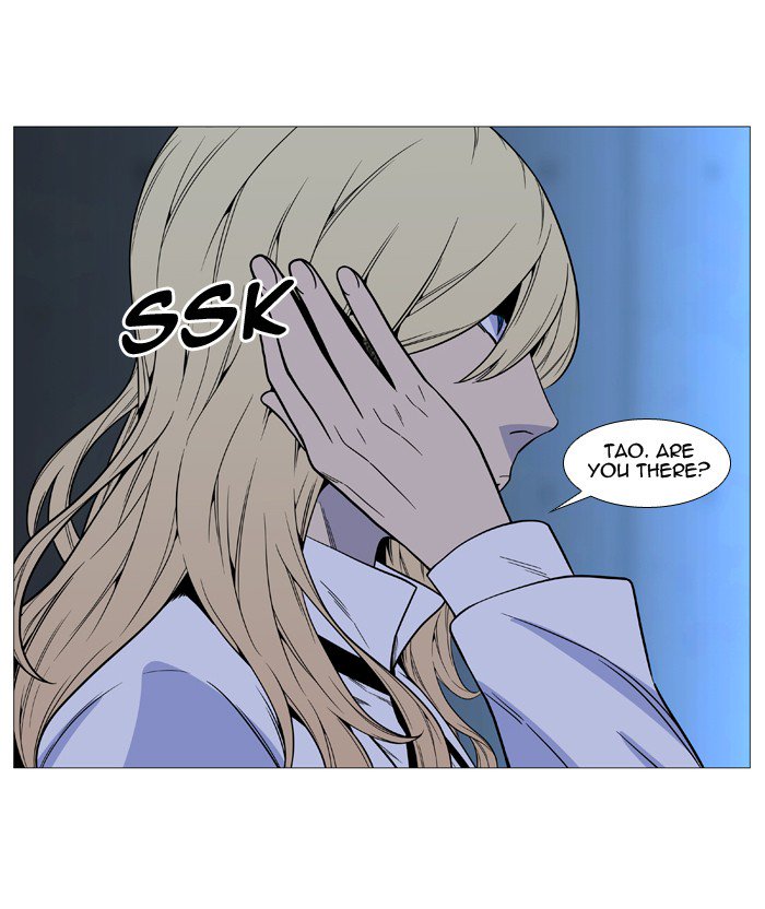 Noblesse 513 32