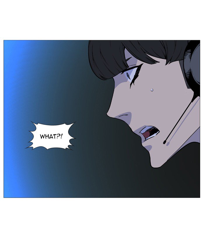 Noblesse 513 37