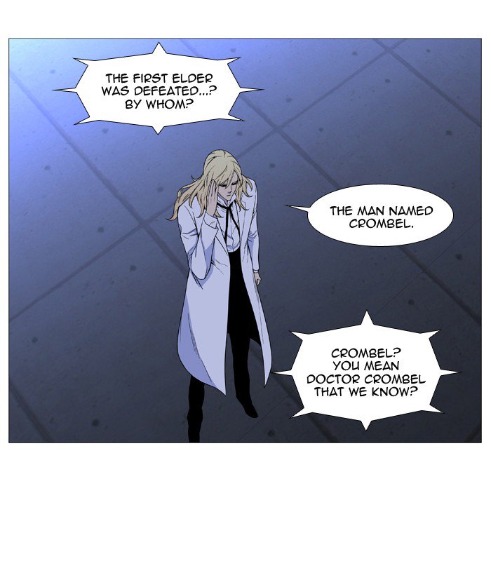 Noblesse 513 38