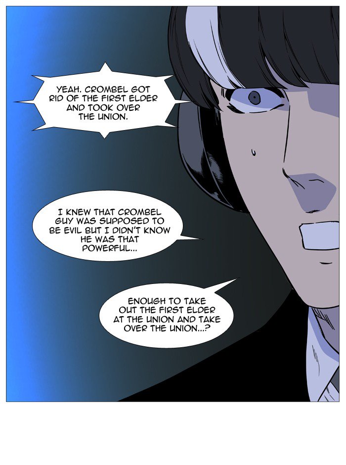 Noblesse 513 39