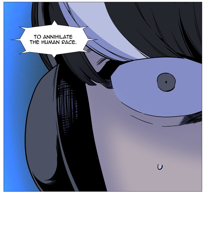 Noblesse 513 41