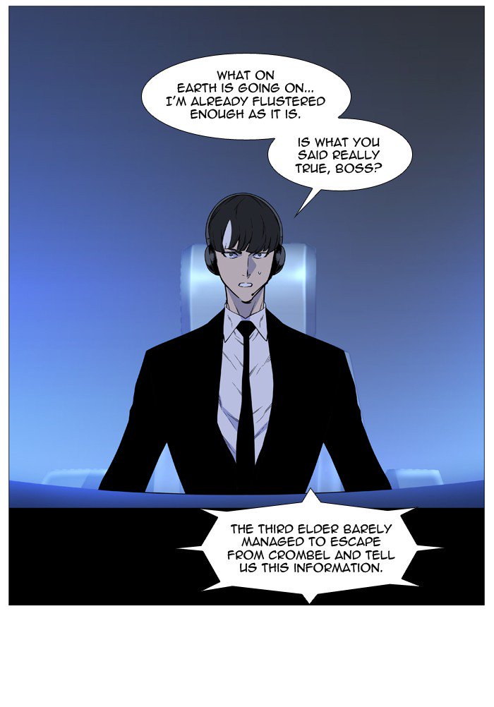 Noblesse 513 42