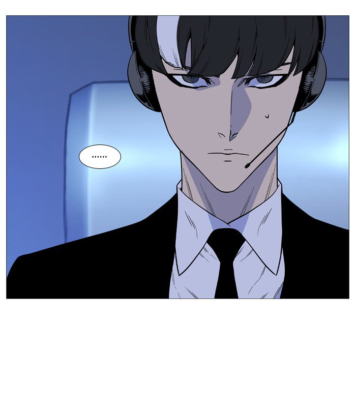 Noblesse 513 43