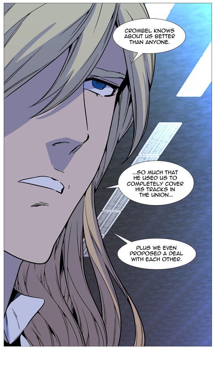 Noblesse 513 44