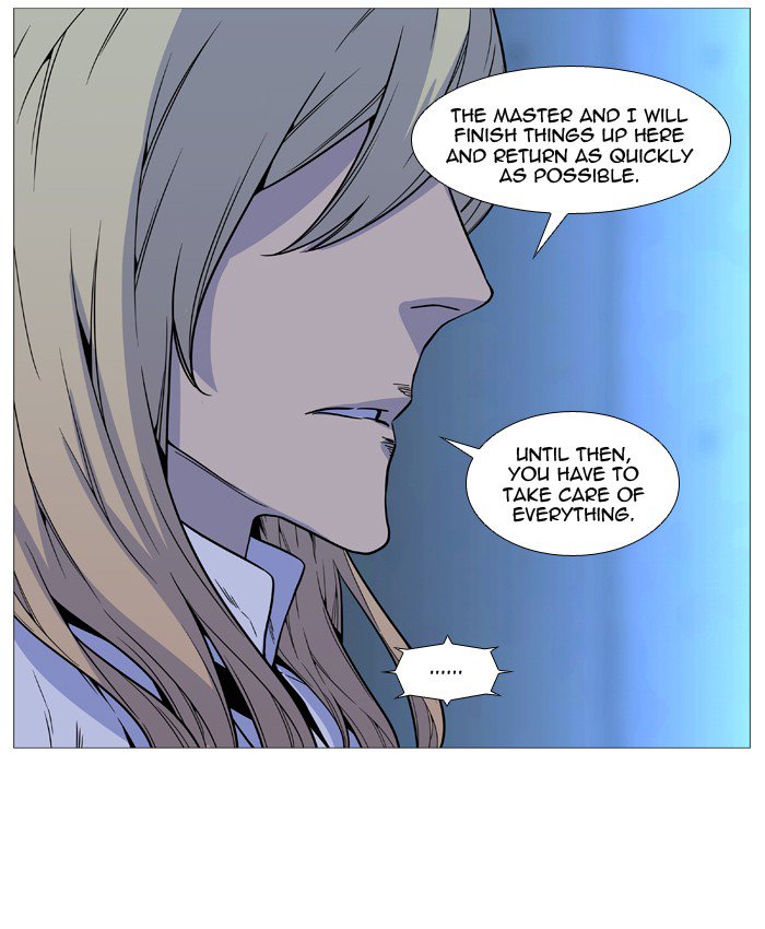 Noblesse 513 47