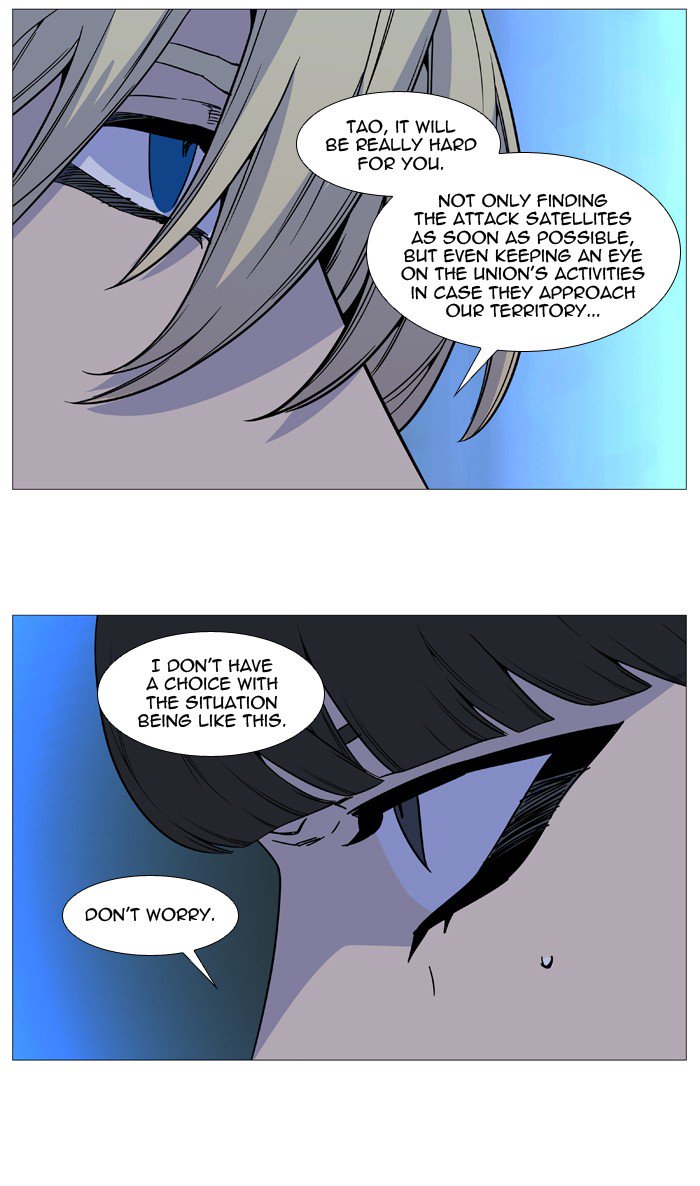 Noblesse 513 48