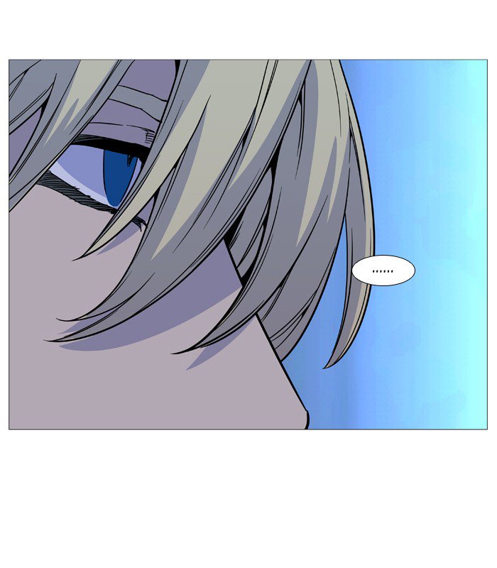 Noblesse 513 49