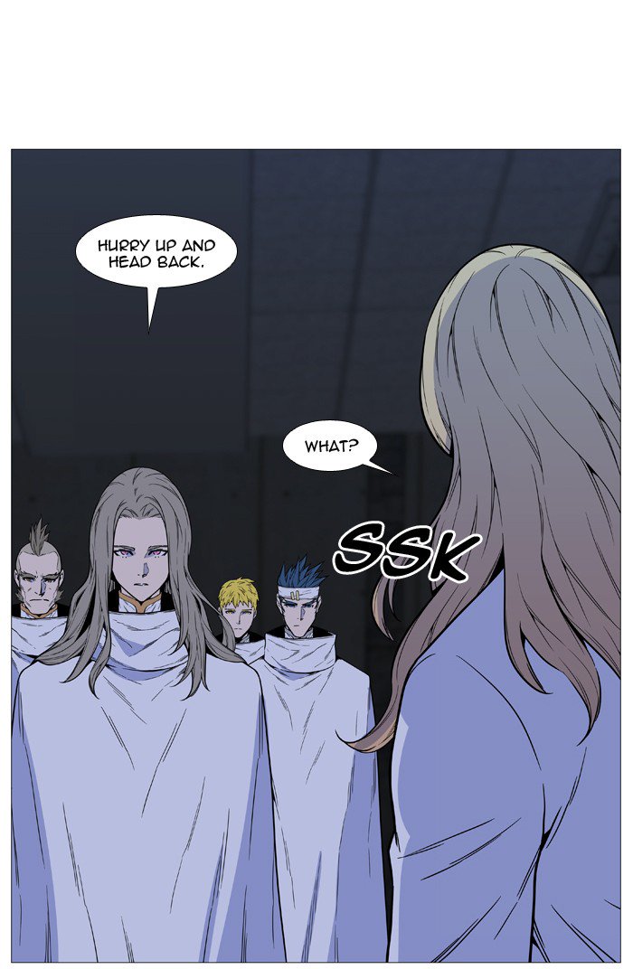 Noblesse 513 51