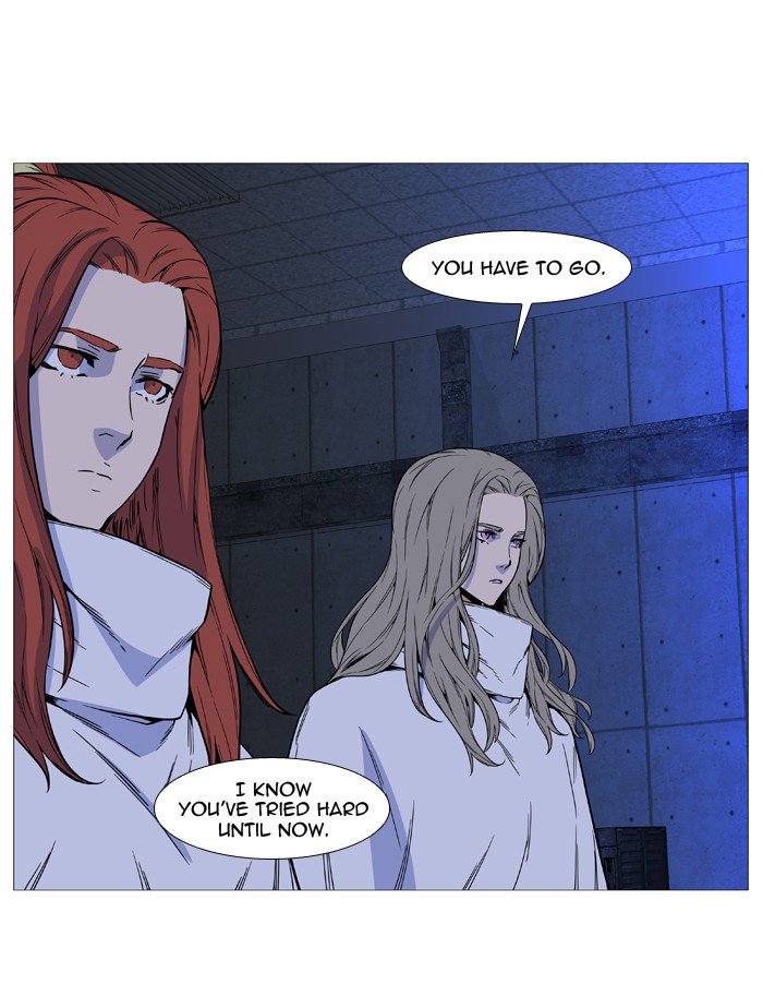 Noblesse 513 52