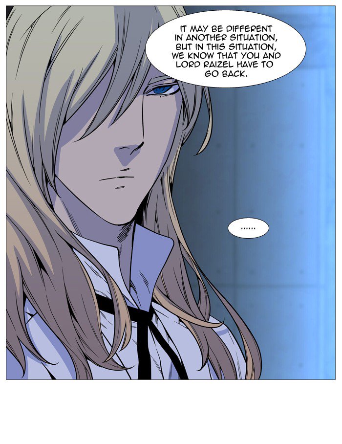 Noblesse 513 53